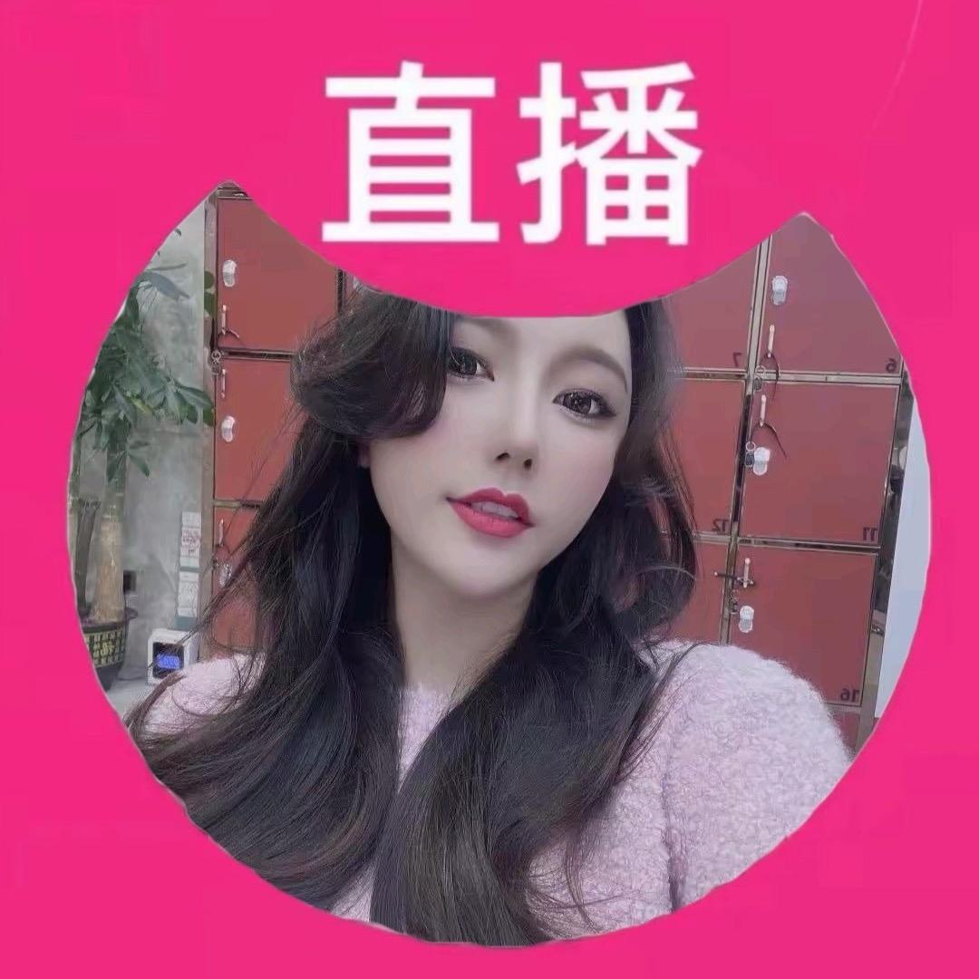 F姐姐
