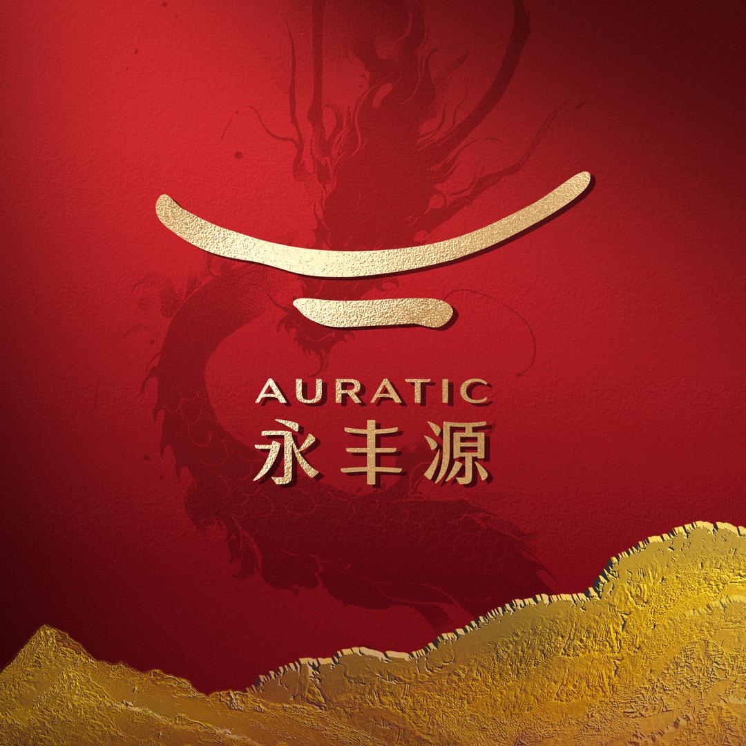 上海永丰源总店
