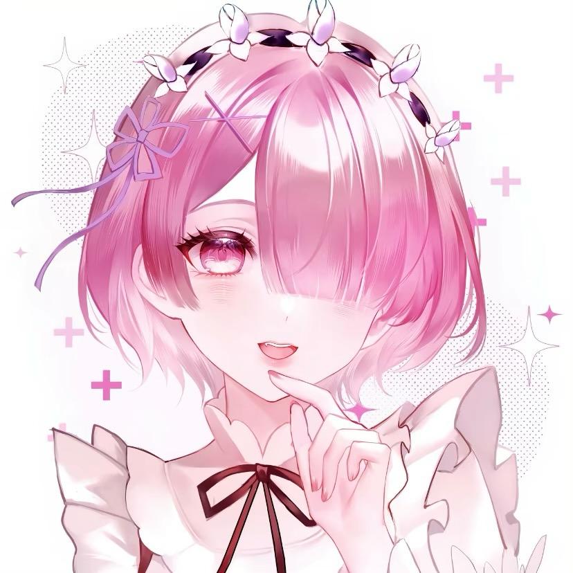 郗
