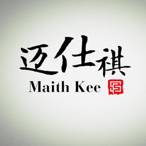 广州迈仕祺男鞋