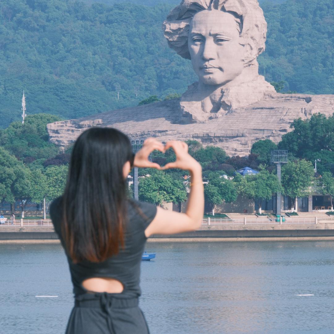 楊楊嘞