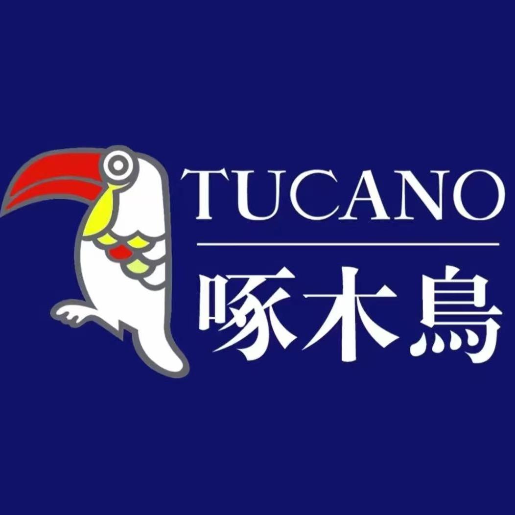 啄木鳥嘉源专卖店