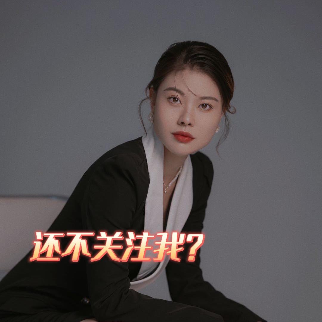 吉安刘丹律师