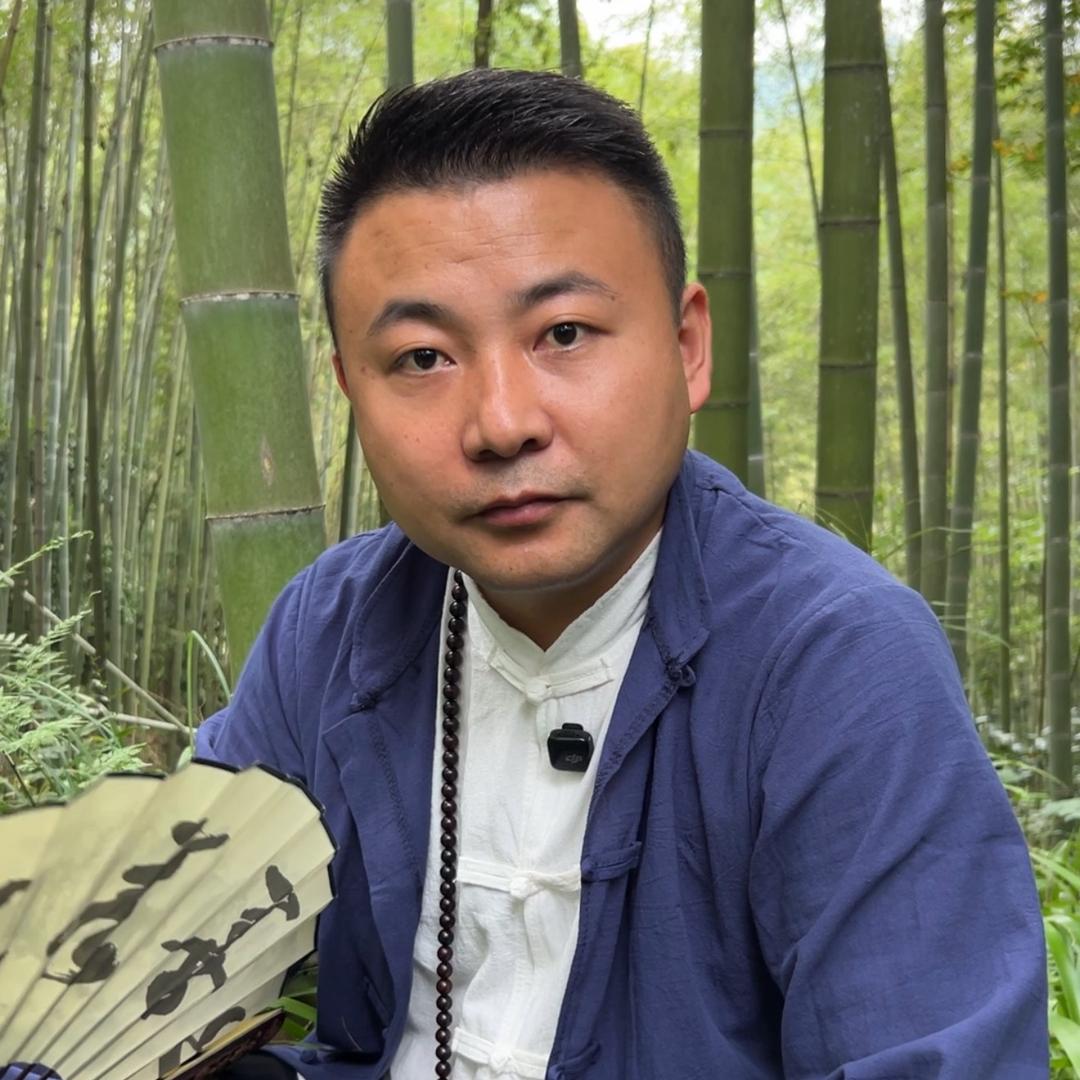 逸先生