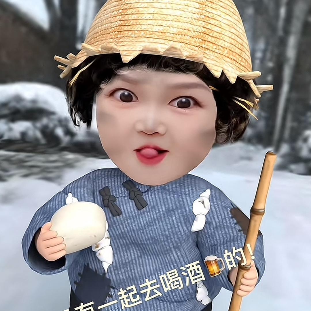 💫 大 赖 皮 💫