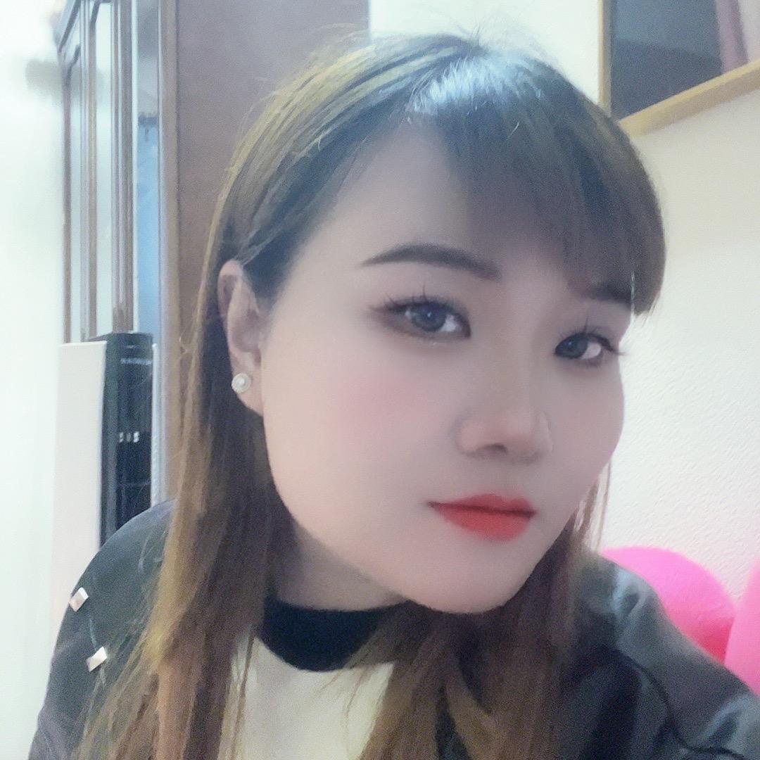 班花在化州
