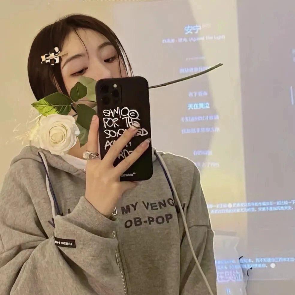 廾 匸💋