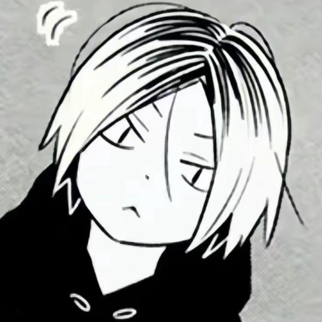 世民（to有空就签