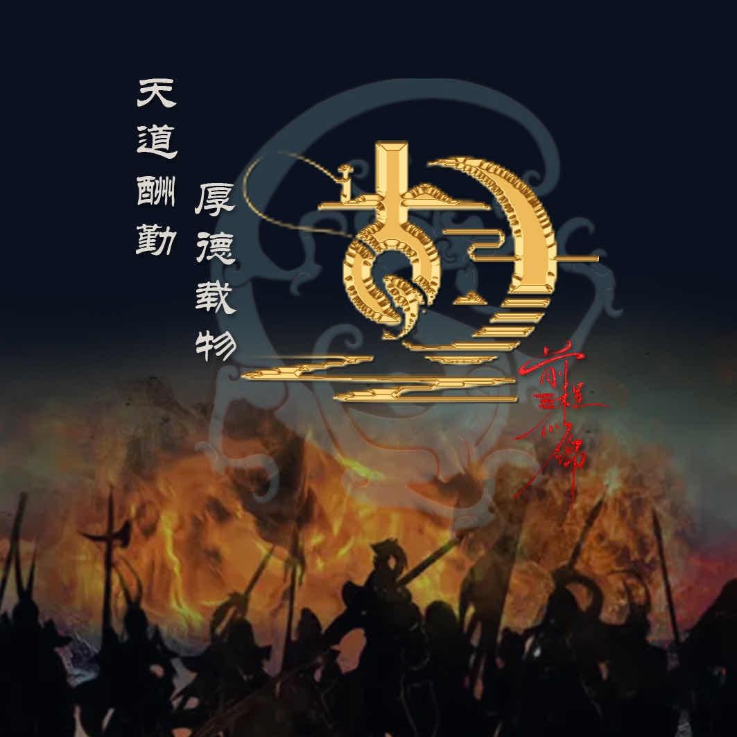 🥀ঞ胡不讲李₅₂₀💞࿐