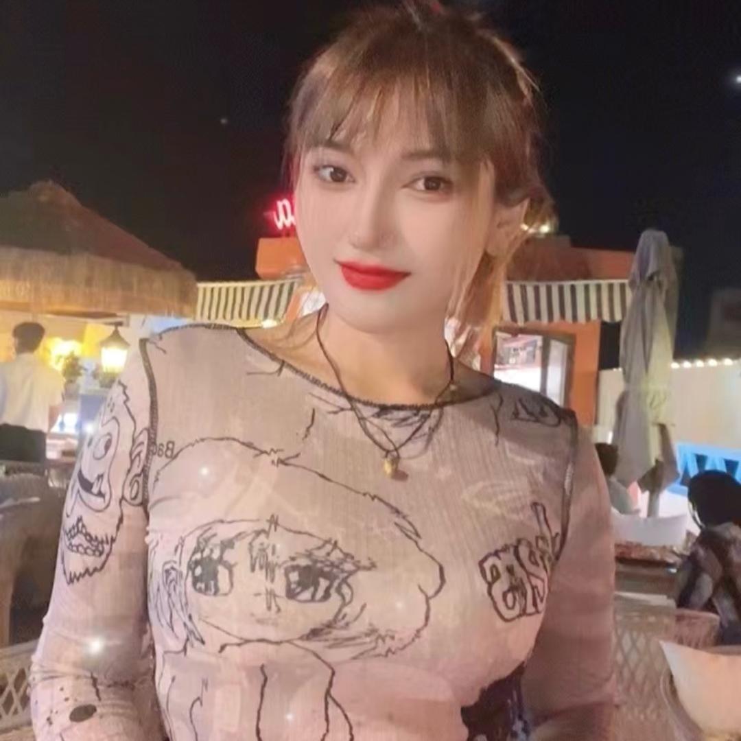 快乐的生活