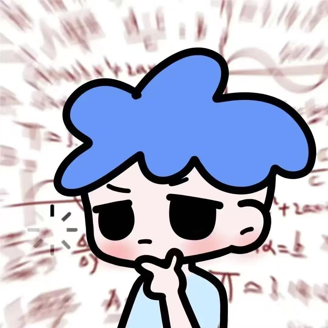 不是物流我不学😼