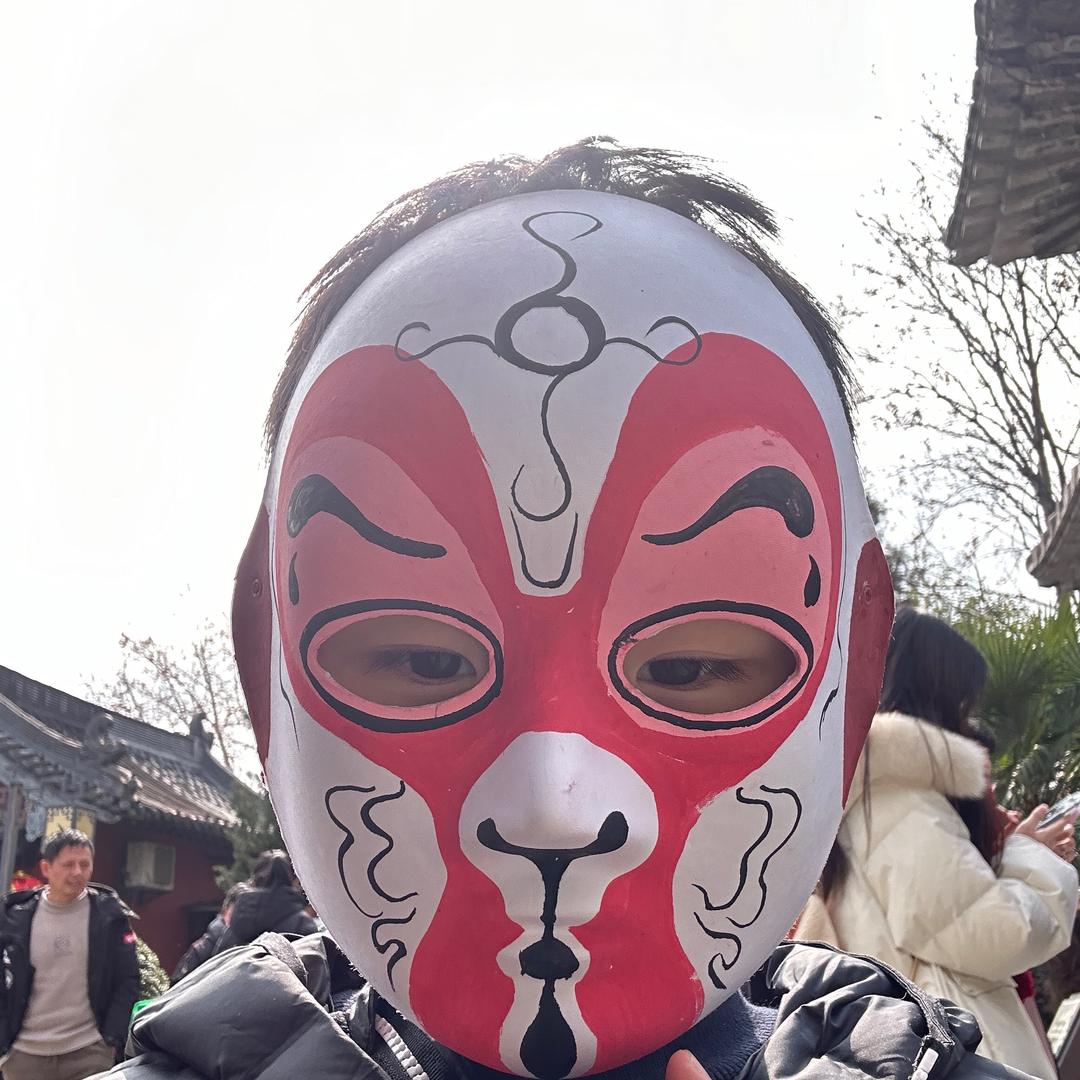 等妈