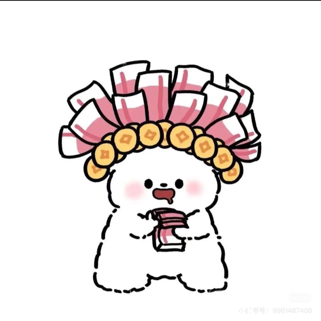 佑佑