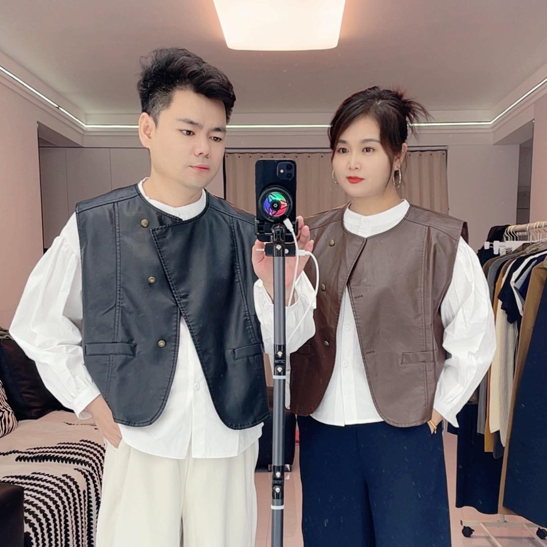 户先生女装穿搭