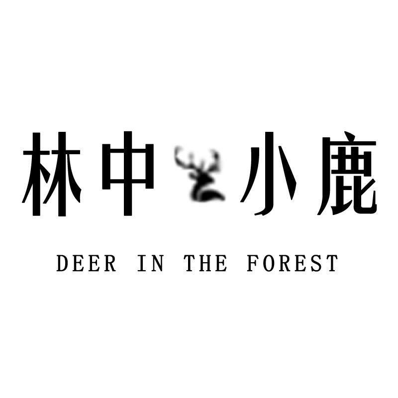 林中小鹿珠宝