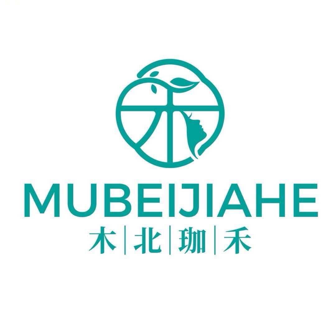 木北珈禾美容美发官方号