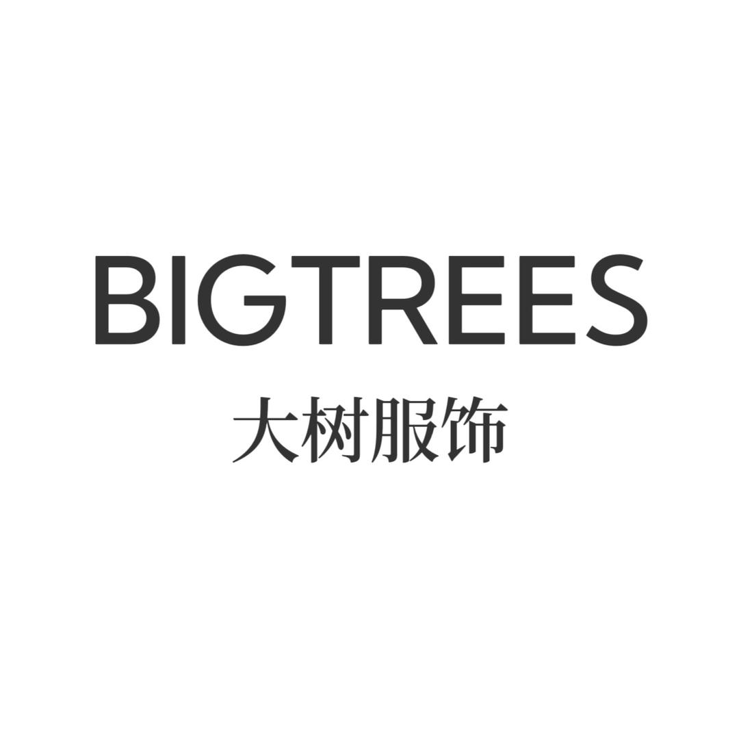 大树大码原创定制