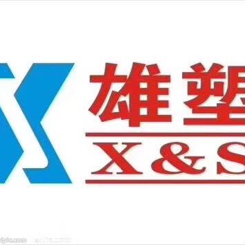立新建材