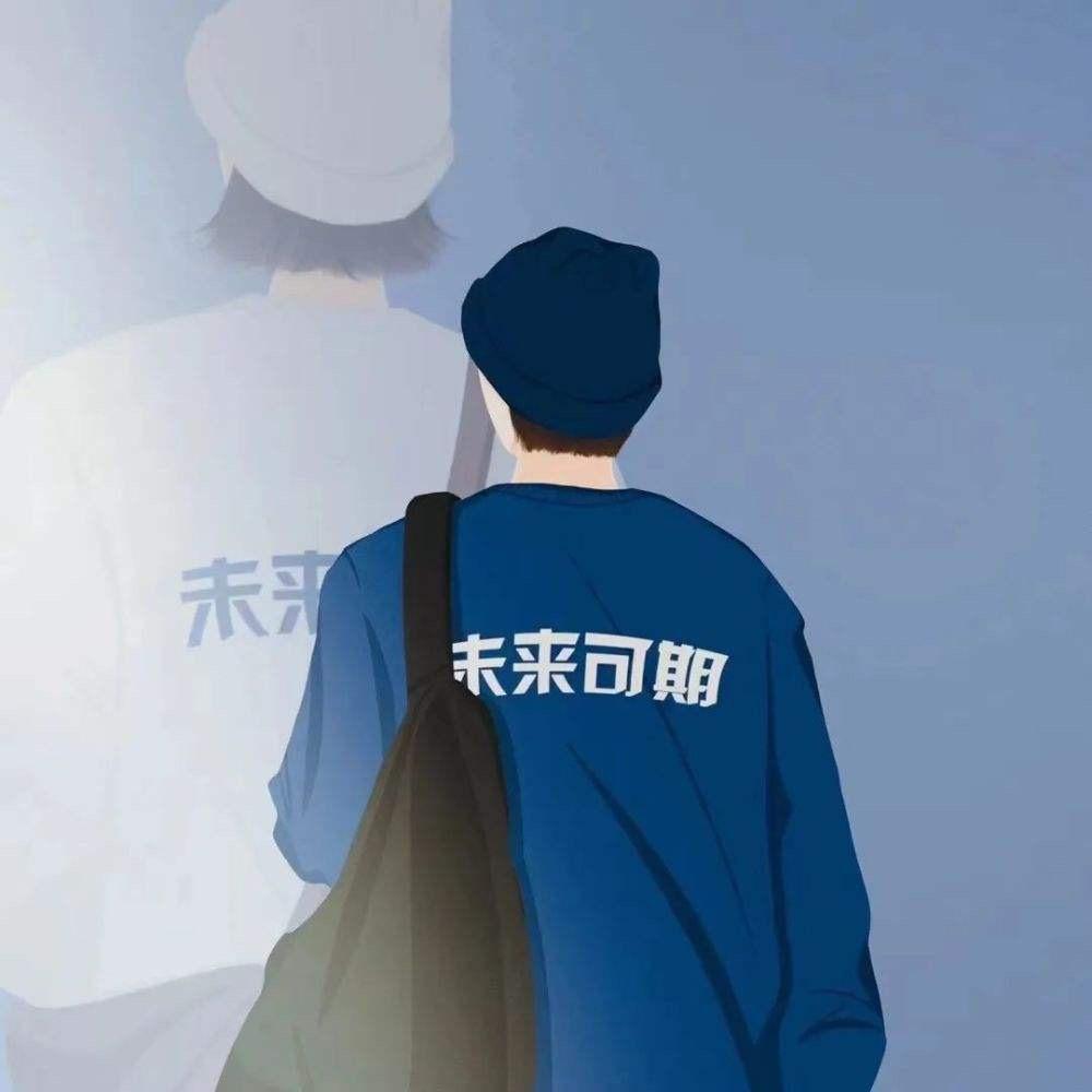 超