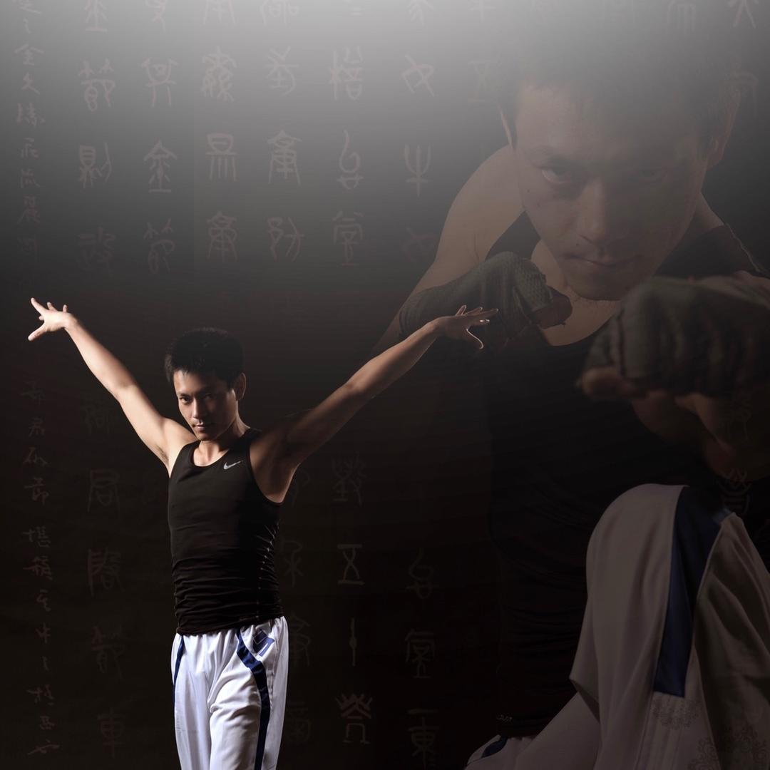 全能团体操课 狼王