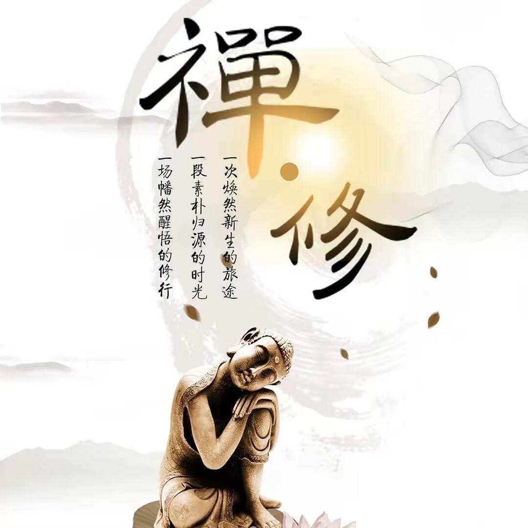 淩寻先生