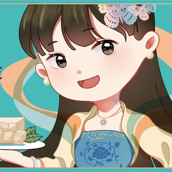 蝶小仙豆腐公主