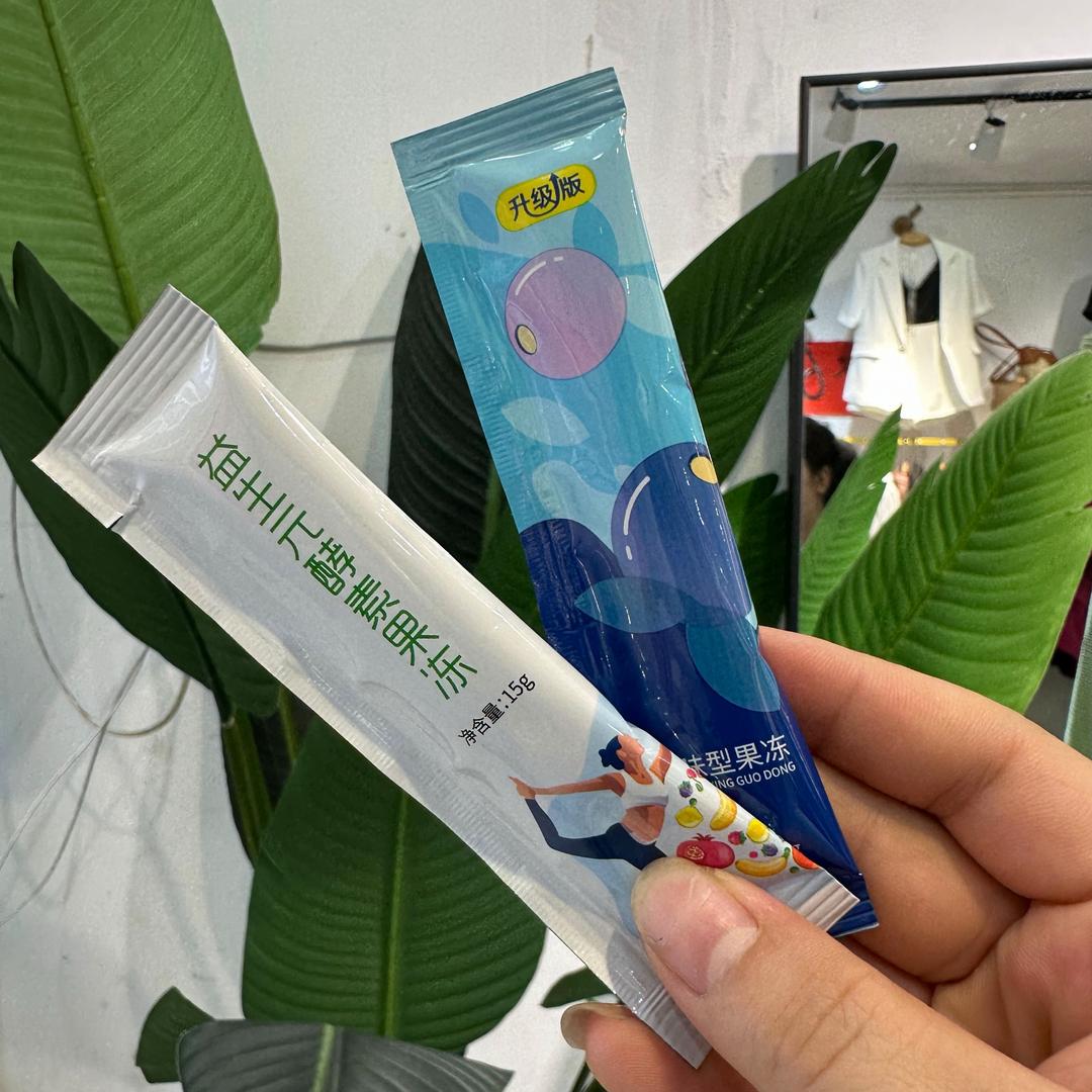 益生元酵素果冻工厂店