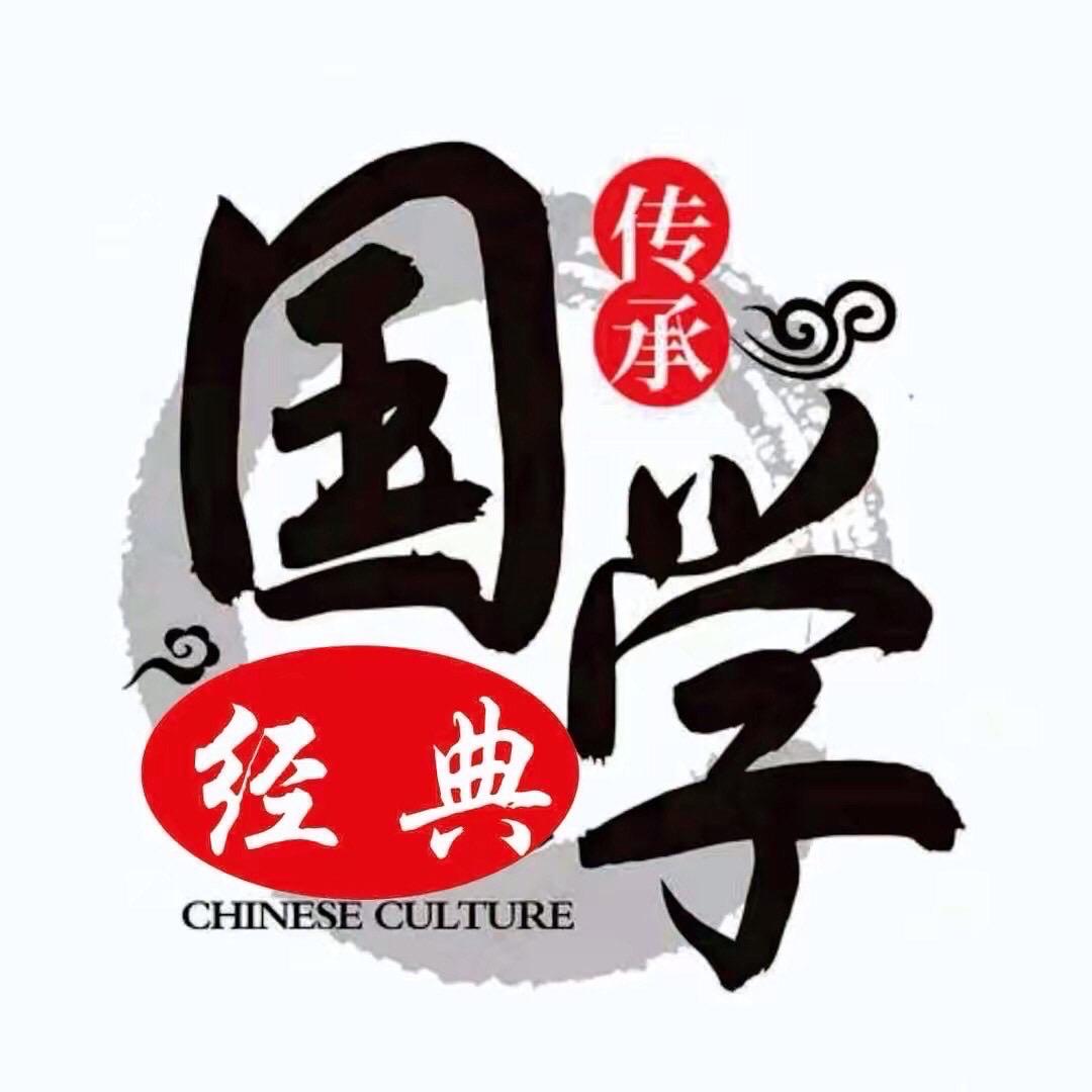香峨黄忠道