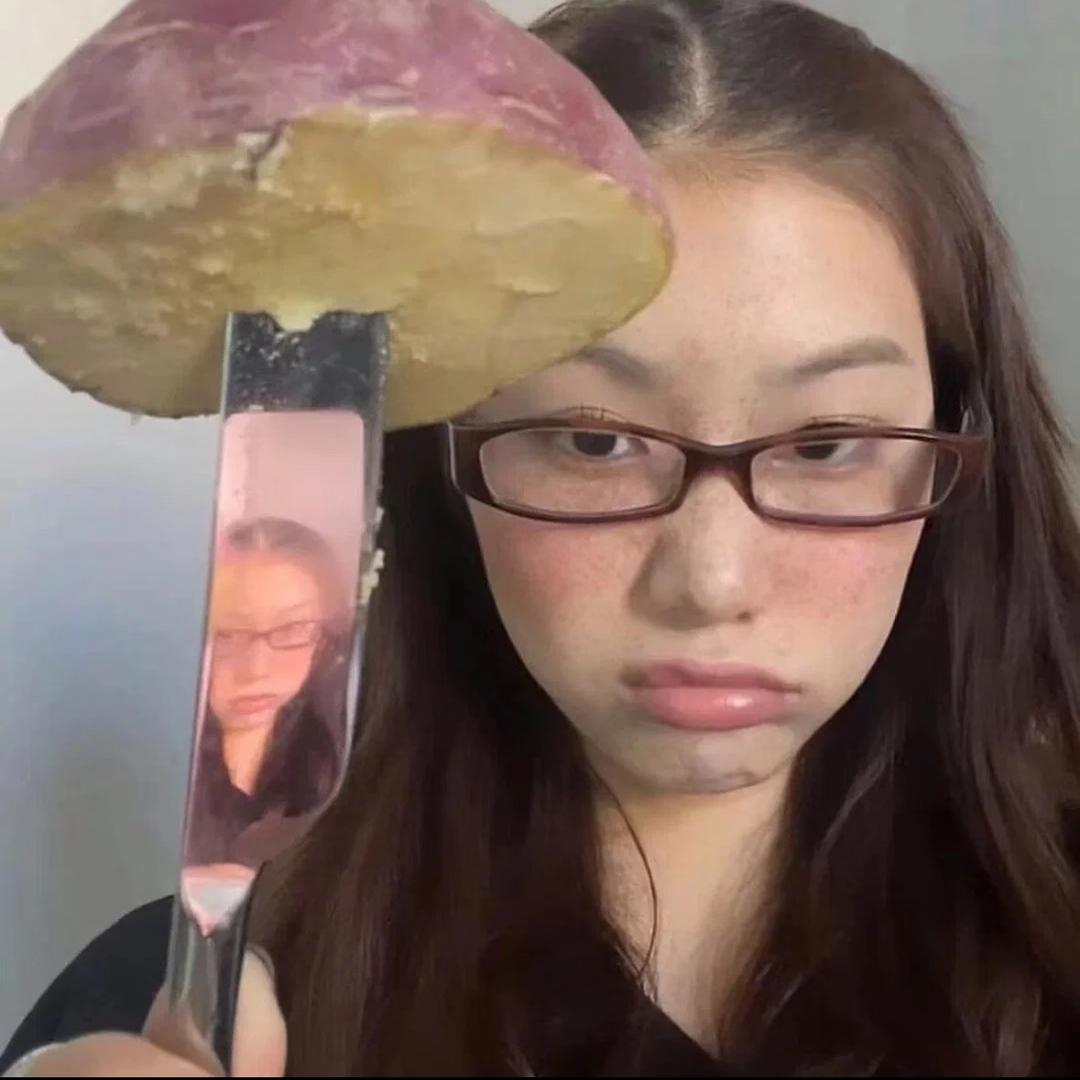 粉红辣椒.