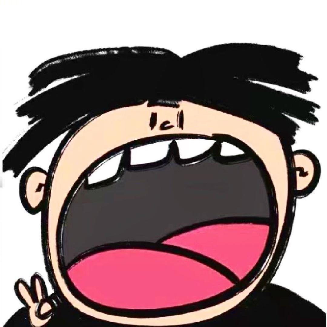 天生。