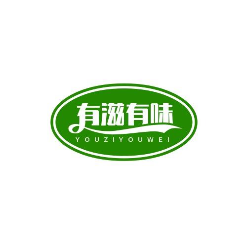 味蕾的满足
