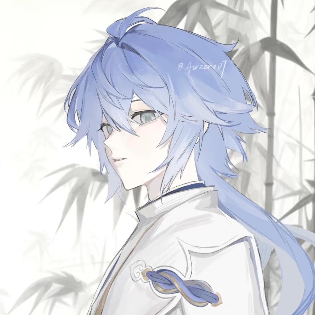 砚底松