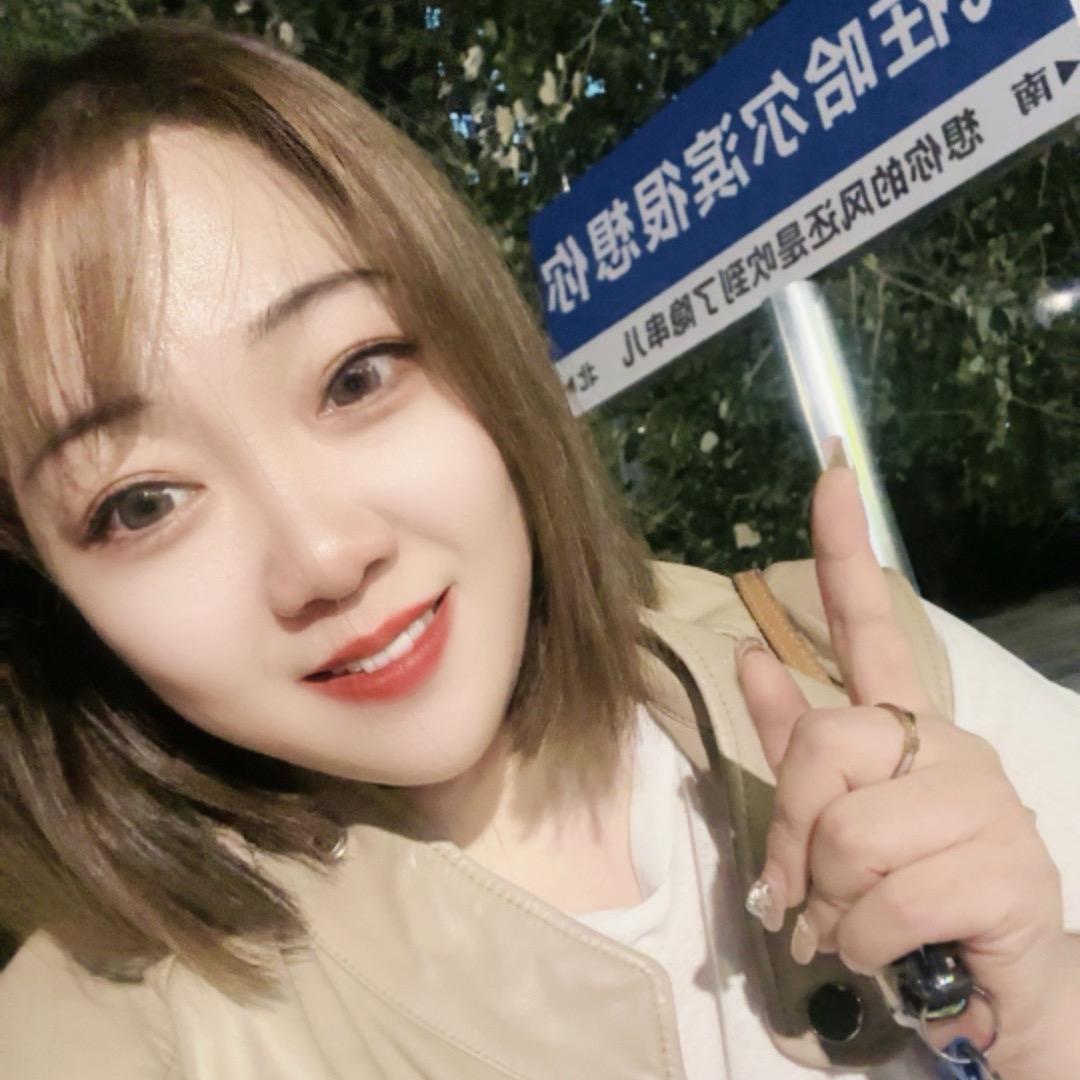 瑶胖子