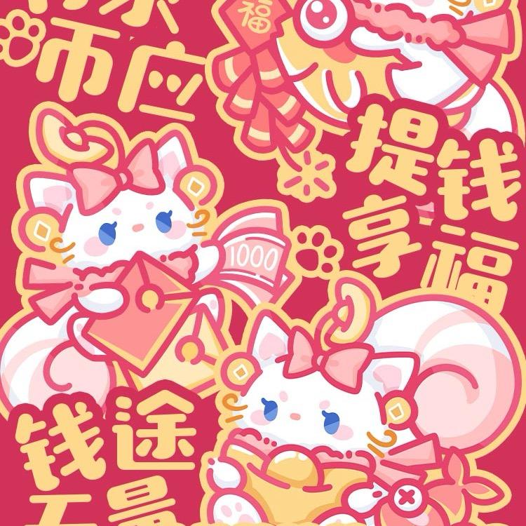 蟹蟹吃谷