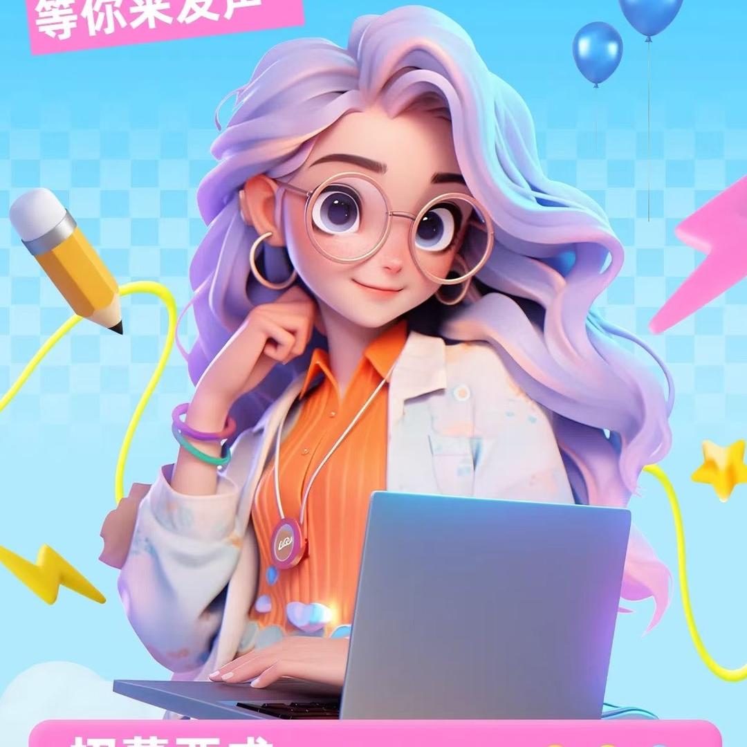 数字信息资源服务中心