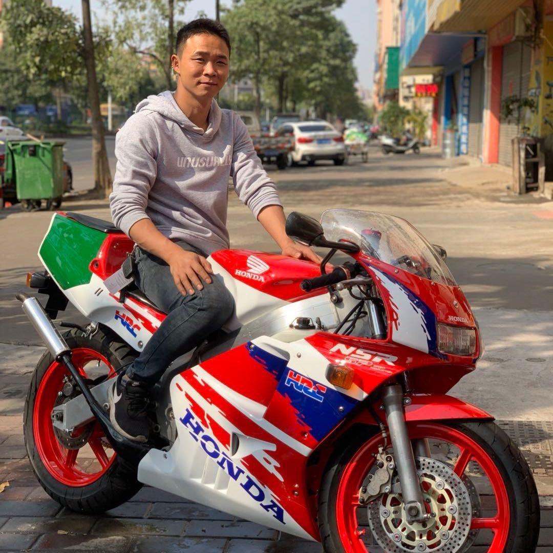 中山市横栏镇财福摩托车行