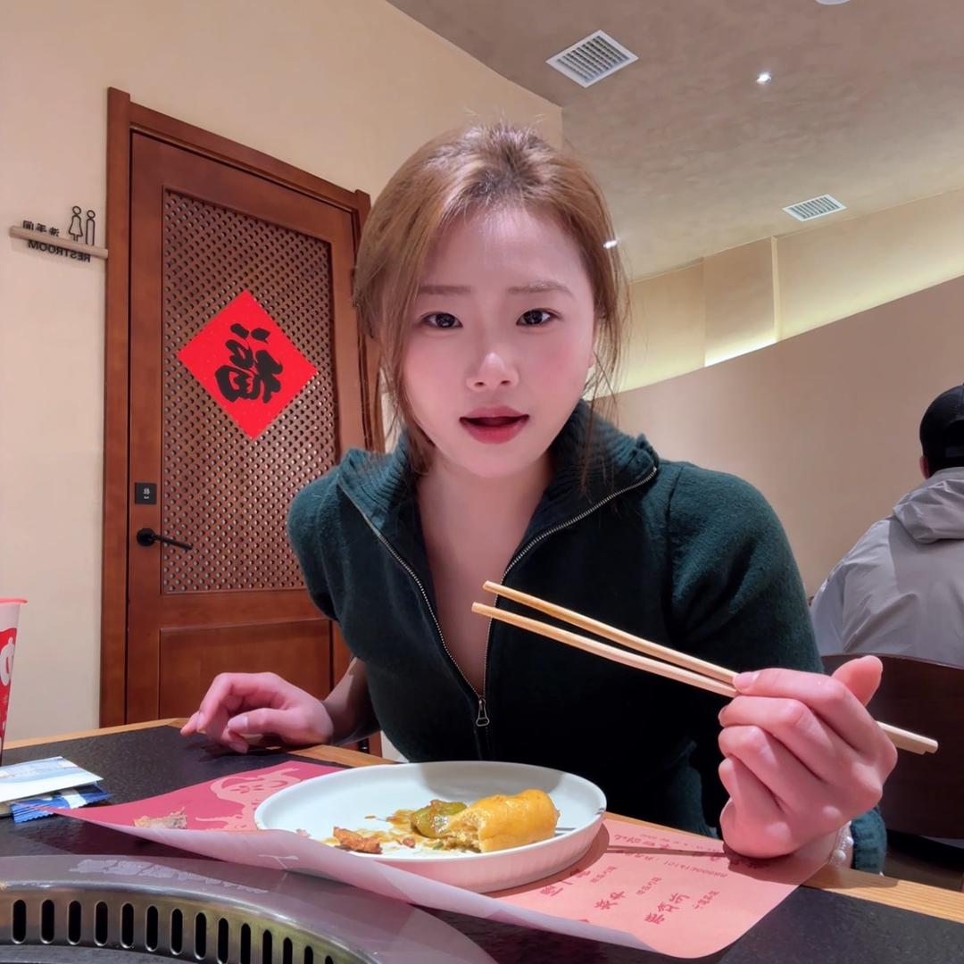 明子