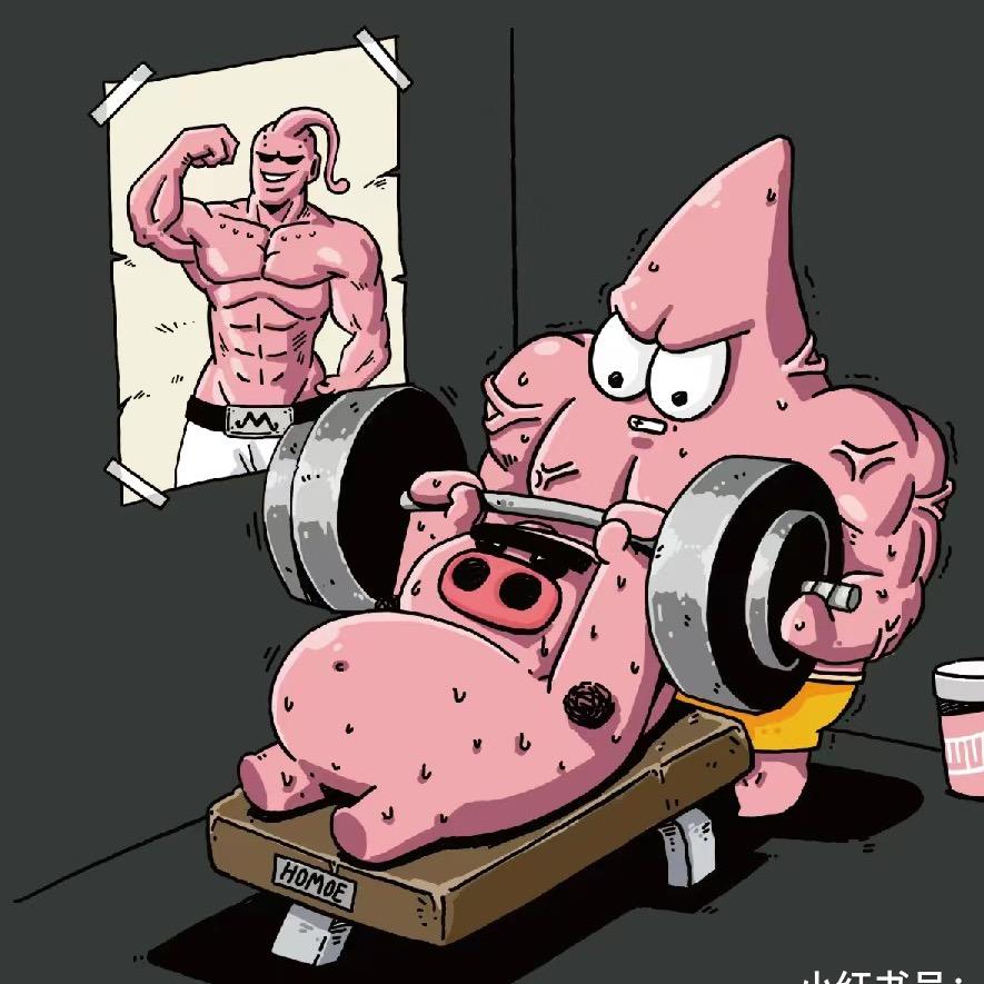 吃不胖的小徐（增肌中）