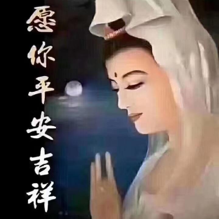 妮妮