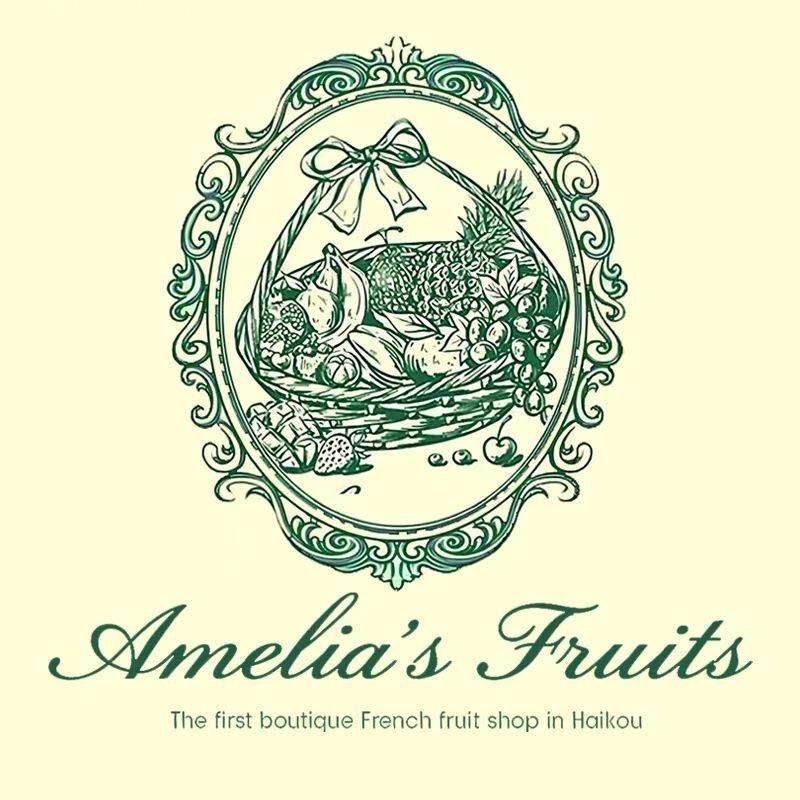 Amelia'shome(阿梅丽·果礼）