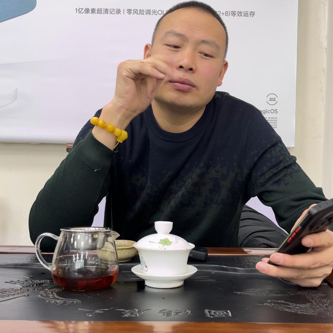 山河数码电子产品店