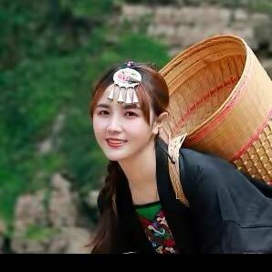 苗家姑娘