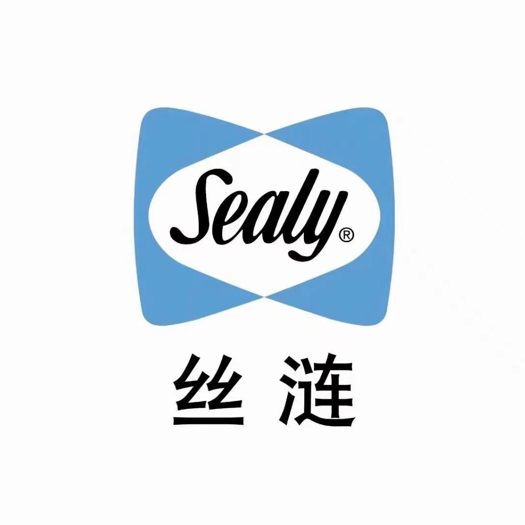 丝涟床垫南充店