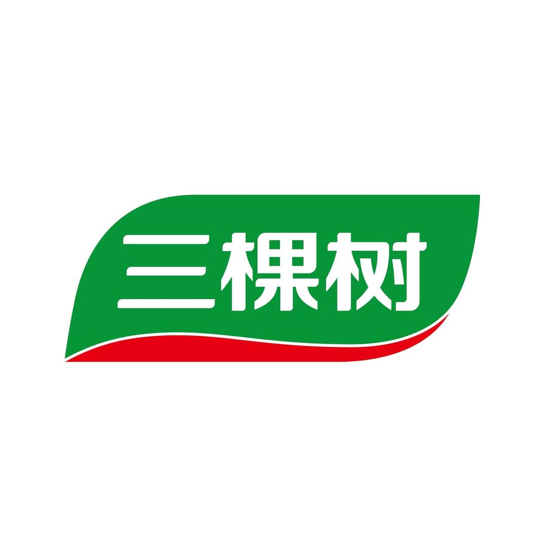 三棵树小森板