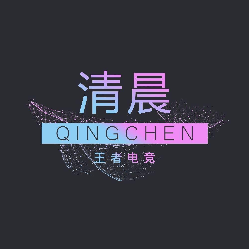 朱俊臣