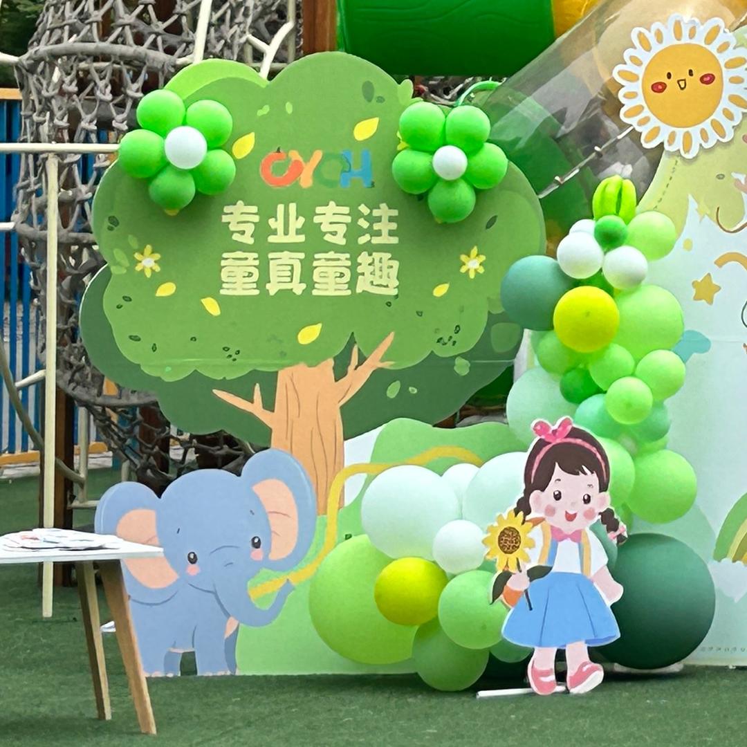 文跃路幼儿园张园长