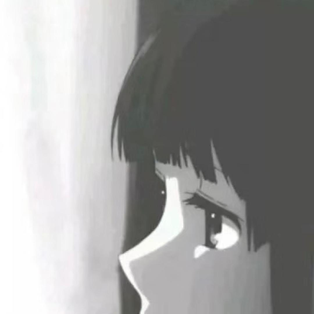 Hey
