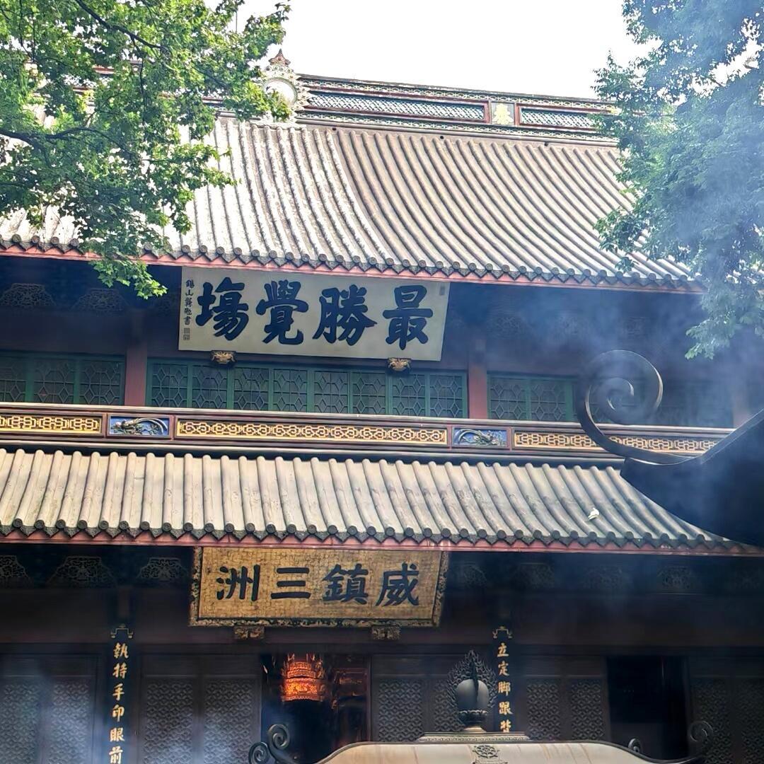 驚頸藪驏纛