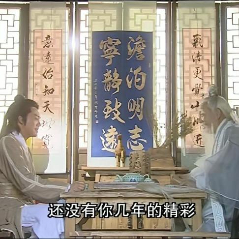 海纳百川，展翅翱翔