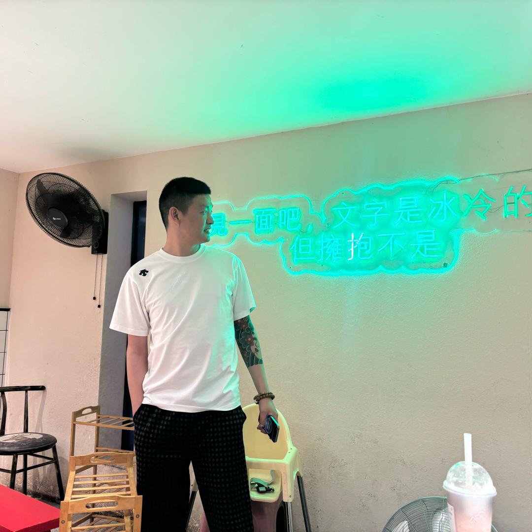 陶叔-